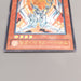 Yu-Gi-Oh Cyber Phoenix EOJ-JP009 Ultimate Rare Relief Near MINT Japanese u030 | Merry Japanese TCG Shop