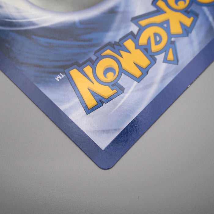 Pokemon Card Charizard 4/102 Corocoro Comic Promo JUMBO NM English Japan JB91 | Merry Japanese TCG Shop