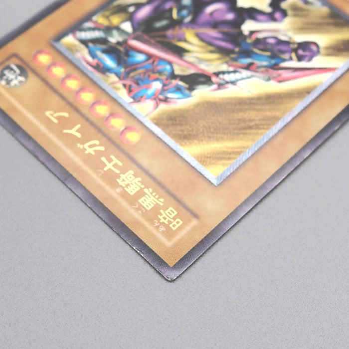 Image #6