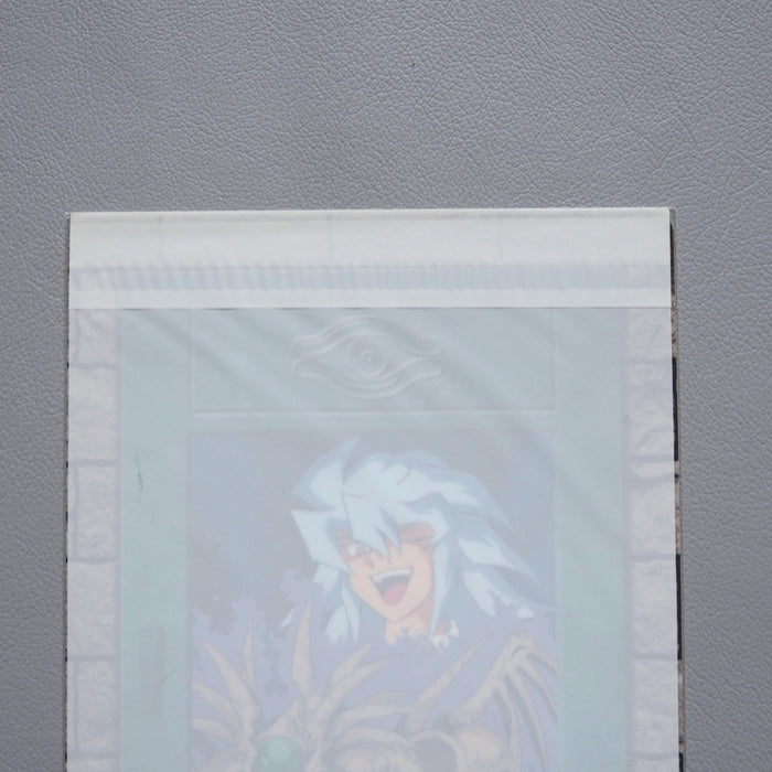 Yu-Gi-Oh Yami Bakura Summoned Skull 1999 Plastic Board Unopened Japanese 23 | Merry Japanese TCG Shop
