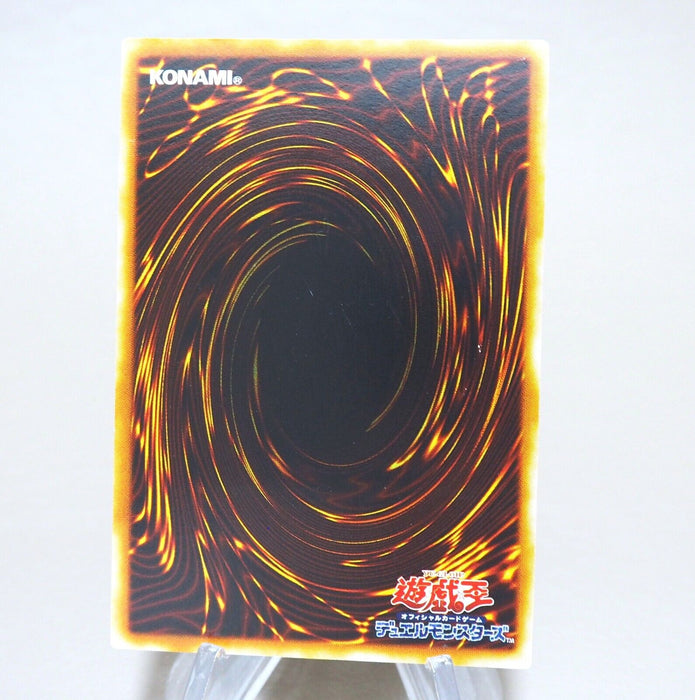 Yu-Gi-Oh Thestalos the Firestorm Monarch RDS-JP021 Ultimate NM-EX Japanese k953 | Merry Japanese TCG Shop