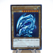 Yu-Gi-Oh Blue Eyes White Dragon Ultra Rare SCB1-JPP01 MINT Japanese j904 | Merry Japanese TCG Shop