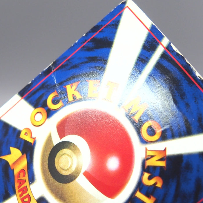 Image #9