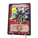 Duel Masters Galklife Dragon DM-03 S4/S5 Super Rare 2002 NM-EX Japanese h733 | Merry Japanese TCG Shop