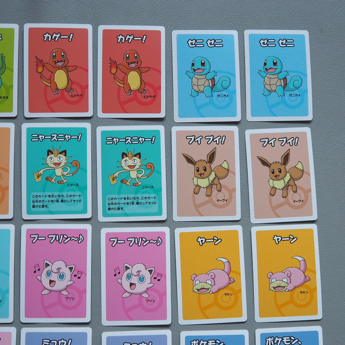 Pokemon Babanuki RED Old Made Playing Card Pokemon Center 2019 NEW Japanese | Merry Japanese TCG Shop