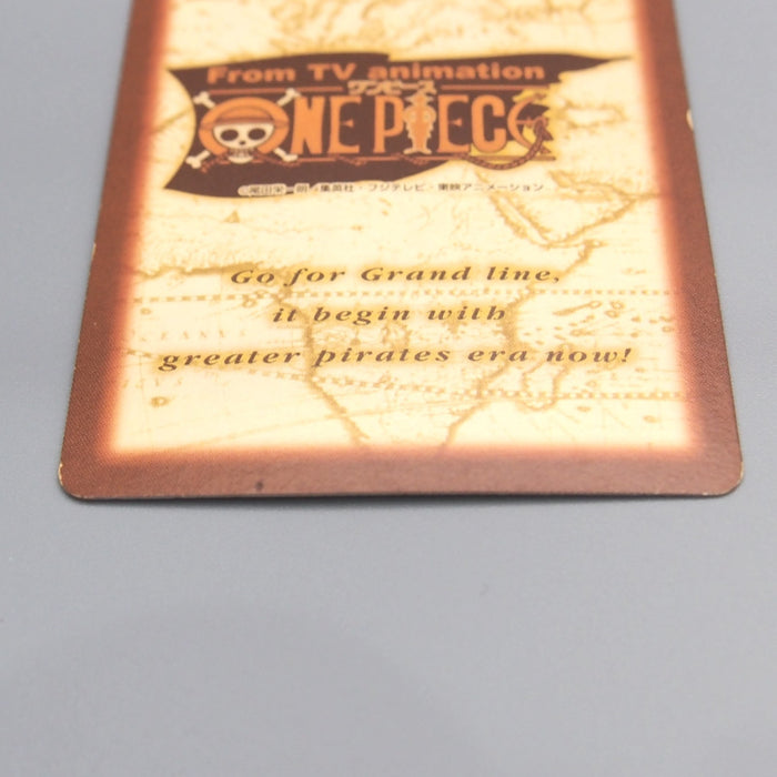 One Piece Card Shanks S06 Common Hyper Battle Carddass 1999 EX Japanese u511 | Merry Japanese TCG Shop