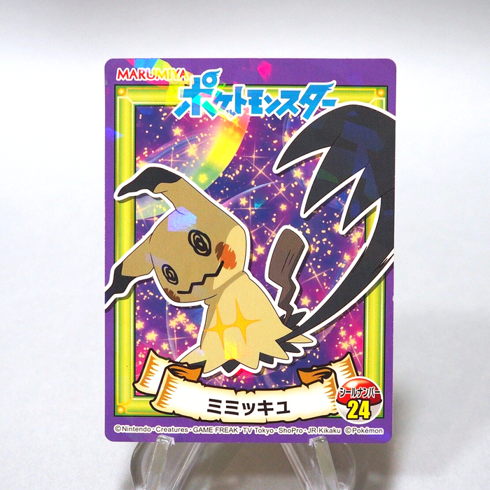 Pokemon Card Mimikyu No.24 Sticker MARUMIYA Nintendo MINT~NM Japanese i053 | Merry Japanese TCG Shop