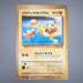 Pokemon Card Pikachu Summer Vacation Corocoro JUMBO Promo NM-EX Japanese JB95 | Merry Japanese TCG Shop