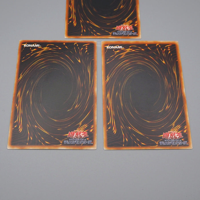 Yu-Gi-Oh Duelist Kingdom Glory of the King's Hand Set Sail 3card Japanese n390 | Merry Japanese TCG Shop