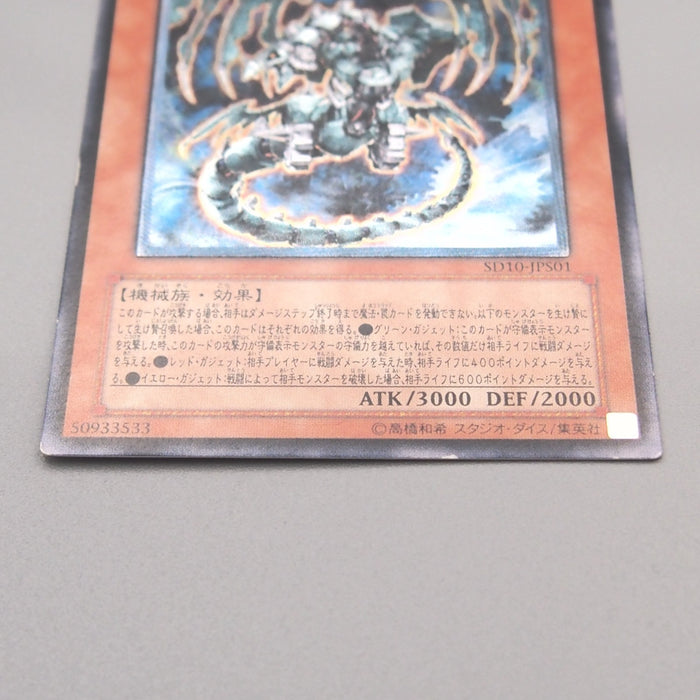 Image #4