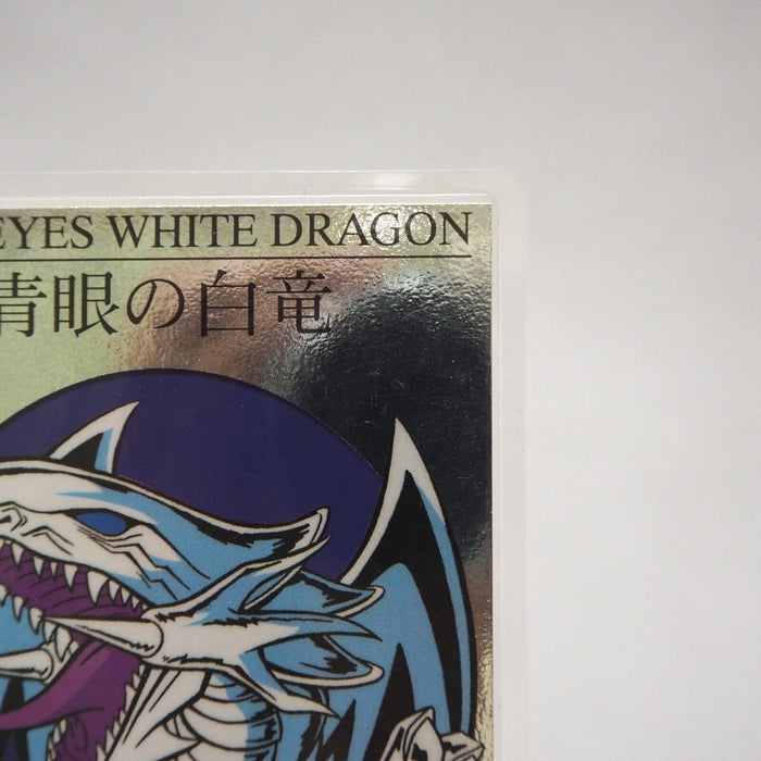 Yu-Gi-Oh TOEI Blue Eyes White Dragon Laminate Movie Promo EX Japanese j414 | Merry Japanese TCG Shop