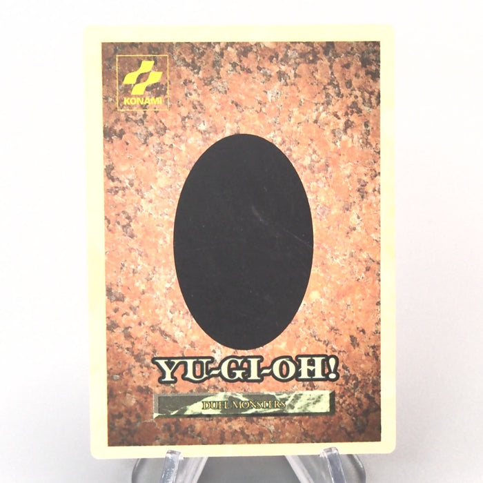 Yu-Gi-Oh KONAMI Red Eyes Black Dragon GB Promo DM1 Monster Capsule Japanese u211 | Merry Japanese TCG Shop