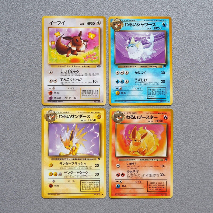 Pokemon Card Eevee Dark Vaporeon Jolteon Flareon Old Back NM Japanese j791 | Merry Japanese TCG Shop