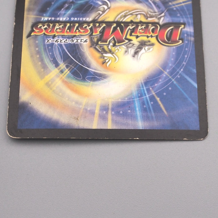 Duel Masters Eternal Phoenix Dragonflame Phoenix DM-13 S1/S5 Good Japanese s672 | Merry Japanese TCG Shop