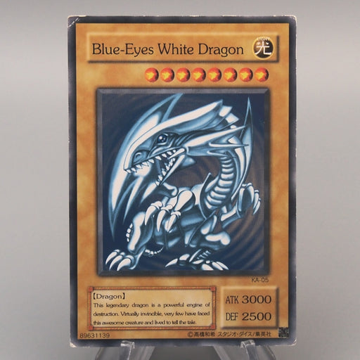 Yu-Gi-Oh Blue Eyes White Dragon KA-05 Japan Kaiba Deck EX-VG English u113 | Merry Japanese TCG Shop