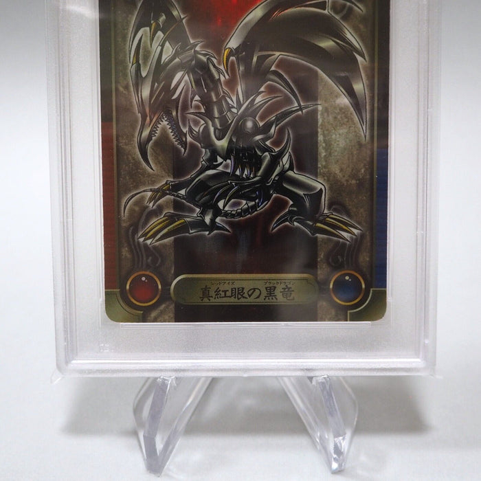 Yu-Gi-Oh PSA7 NM Sealdass Red-Eyes Black Dragon Holo No.30 1999 Japanese PS140 | Merry Japanese TCG Shop