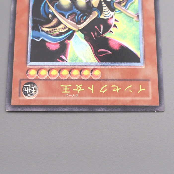 Yu-Gi-Oh yugioh Insect Queen DL4-136 Ultimate Rare NM-EX Japanese s648 | Merry Japanese TCG Shop