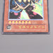 Yu-Gi-Oh yugioh Insect Queen DL4-136 Ultimate Rare NM-EX Japanese s648 | Merry Japanese TCG Shop