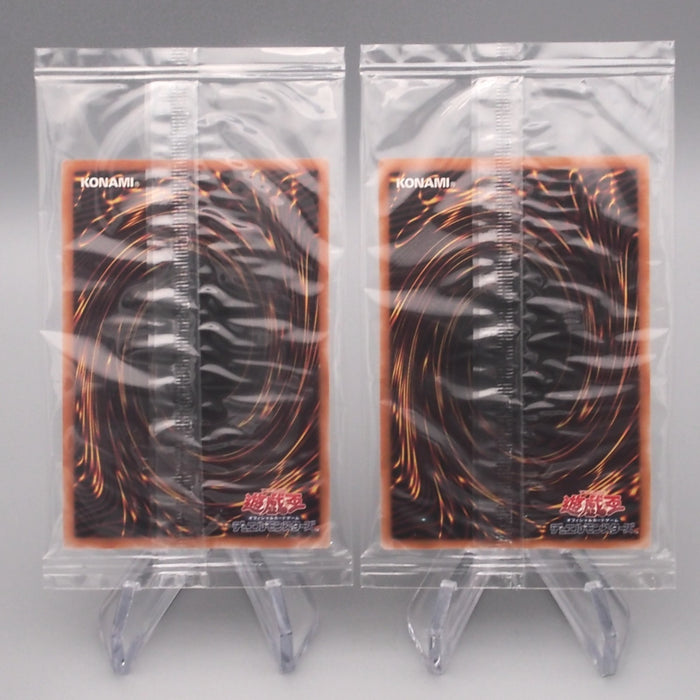 Yu-Gi-Oh Legendary Dragon of White Magician of Dark Unopened 2023 Japanese P332 | Merry Japanese TCG Shop