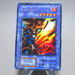 Yu-Gi-Oh Flame Swordsman Starter BOX Initial Ultra Rare 1999 NM-EX Japanese n283 | Merry Japanese TCG Shop