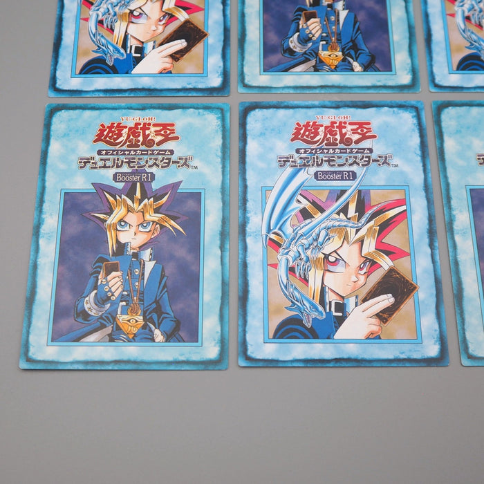 Yu-Gi-Oh Tip Rule Card 1-6/6 6card Booster R1 Carddass Yugi NM-EX Japanese q157 | Merry Japanese TCG Shop