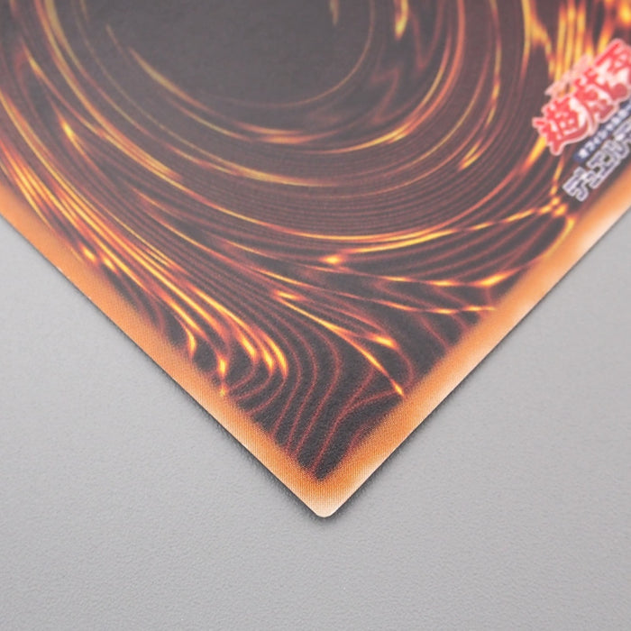 Yu-Gi-Oh Summoned Skull SC-51 Ultimate Rare 2001 Near MINT Japanese s128 | Merry Japanese TCG Shop