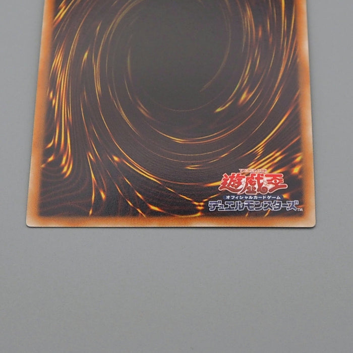 Yu-Gi-Oh Toon Dark Magician Girl BE02-JP207 Secret 2011 NM Japanese n939 | Merry Japanese TCG Shop