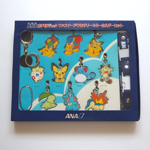 Pokemon ANA Keychain Set Jet Pikachu Mewtwo Complete in Box Japanese | Merry Japanese TCG Shop