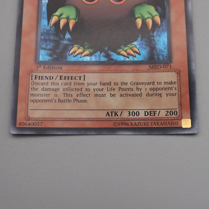 Yu-Gi-Oh Kuriboh MRD-071 1st Edition Super Rare NM-EX Asian English s328 | Merry Japanese TCG Shop