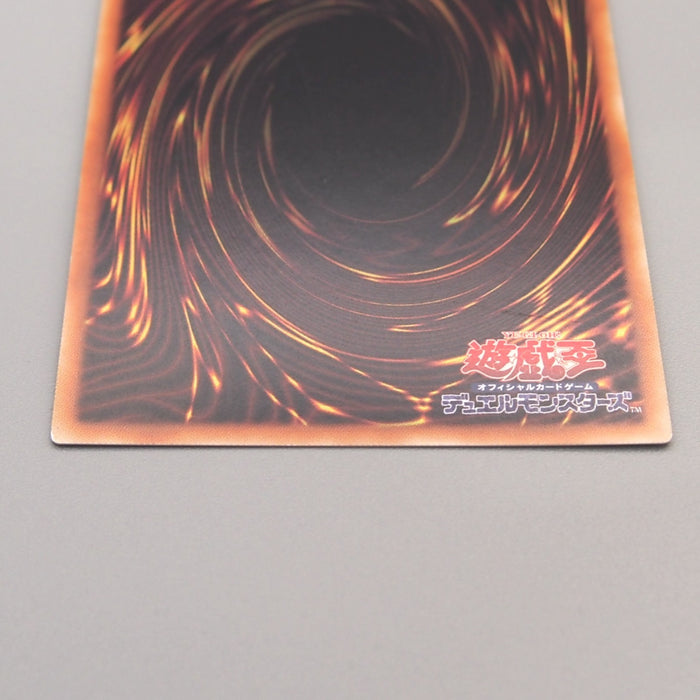 Yu-Gi-Oh Dark Magician 20th Vol.1 Reprint Ultra Rare 2018 NM-EX Japanese u277 | Merry Japanese TCG Shop