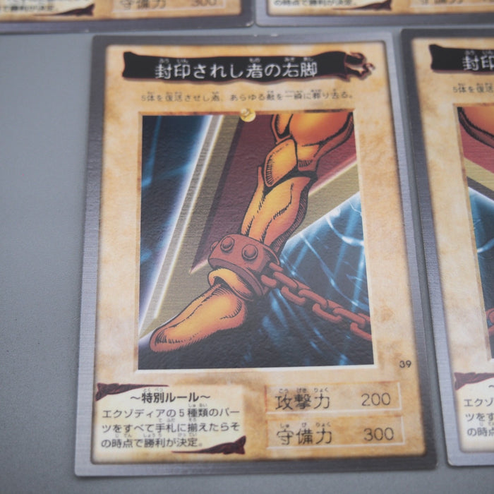 Image #5