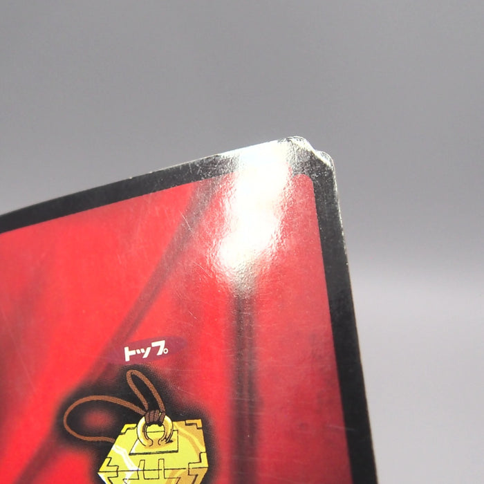 Image #8