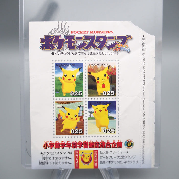 Pokemon shogakukan Stamp Pikachu GENKIDE CHU NEW 1996 Japanese M228 | Merry Japanese TCG Shop