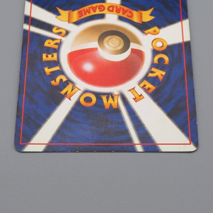 Pokemon Card Heracross No.214 Old Back Nintendo 2000 EX Japanese n479 | Merry Japanese TCG Shop