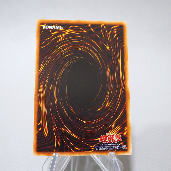 Yu-Gi-Oh yugioh Lightning Vortex FET-JP040 Ultimate Rare NM-EX Japanese j594 | Merry Japanese TCG Shop