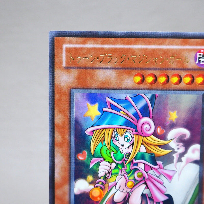 Yu-Gi-Oh yugioh Toon Dark Magician Girl G6-02 Ultra Rare MINT-NM Japanese j949 | Merry Japanese TCG Shop