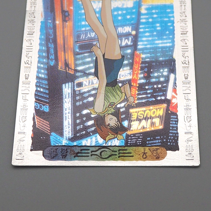 Yu-Gi-Oh AMADA TOEI Tea Gardner Collection No.48 Carddass EX 1998 Japanese r254 | Merry Japanese TCG Shop