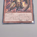 Yu-Gi-Oh The Winged Dragon of Ra 15AX-JPY59 Secret Rare NM Japanese s675 | Merry Japanese TCG Shop