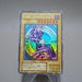 Yu-Gi-Oh yugioh Dark Magician LB-05 Ultra Rare Initial Near MINT Japanese k172 | Merry Japanese TCG Shop