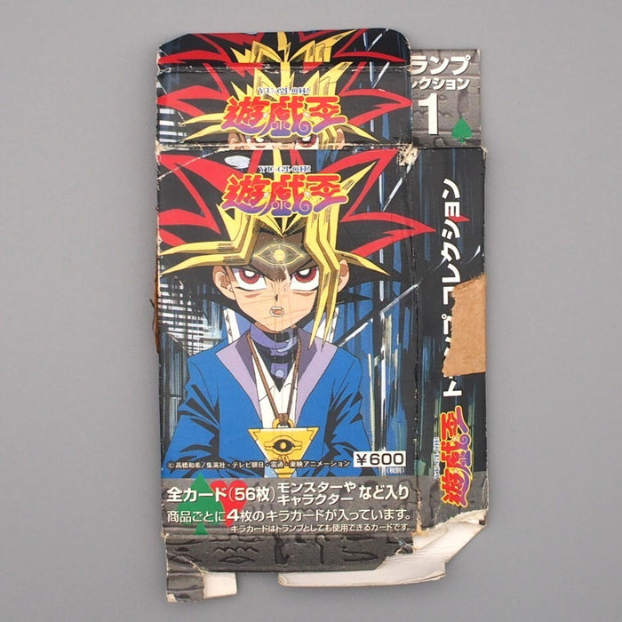 Yu-Gi-Oh TOEI Poker Card Collection 1 Complete set Exodia Mystical Elf Japan 07 | Merry Japanese TCG Shop