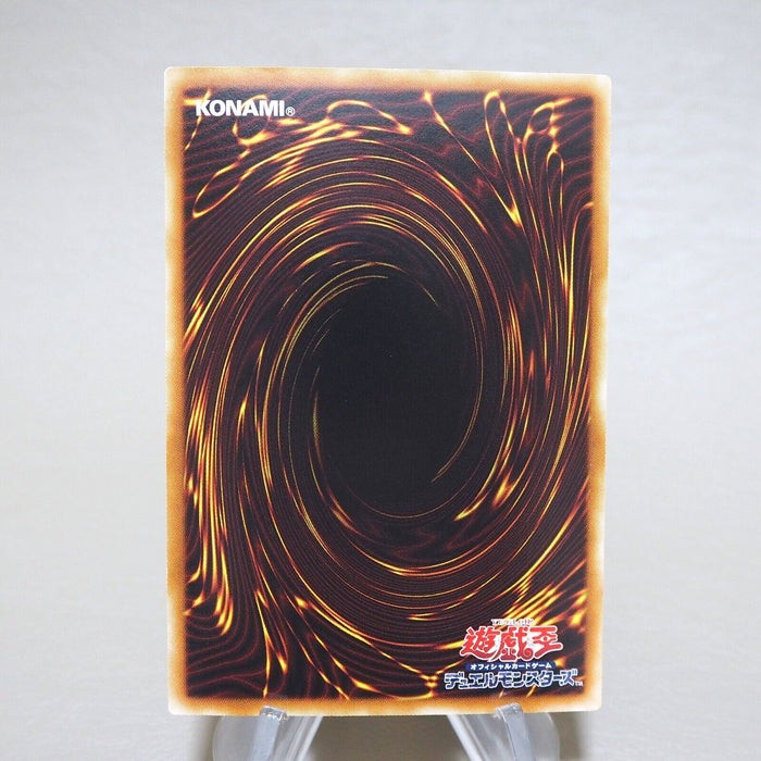 Yu-Gi-Oh Number 92: Heart-eartH Dragon CBLZ-JP045 Holo Ghost MINT Japanese k018 | Merry Japanese TCG Shop