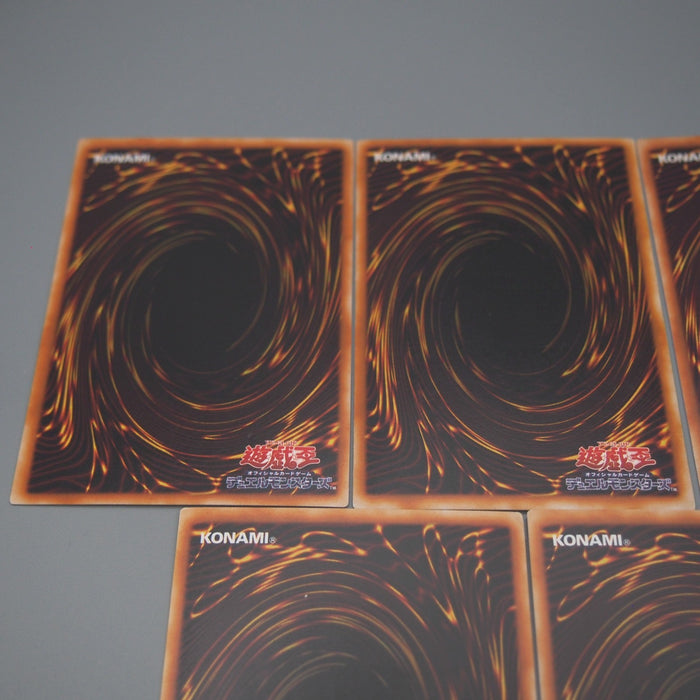 Yu-Gi-Oh Exodia Forbidden One 5 set Secret BP1-001 005 NM-EX Japanese t097 | Merry Japanese TCG Shop