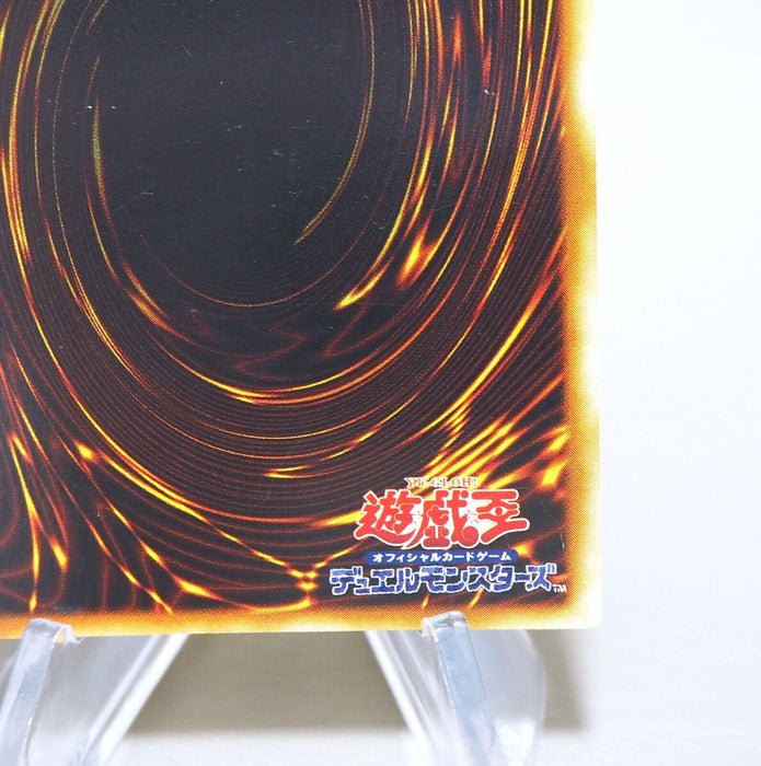 Yu-Gi-Oh Blue Eyes White Dragon Ultra Rare Initial Starter BOX EX Japanese k687 | Merry Japanese TCG Shop