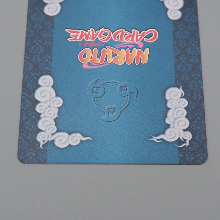 NARUTO CARD GAME Itachi & Sasuke Uchiha Nin-263 BANDAI 2005 NM-EX Japanese r246 | Merry Japanese TCG Shop