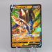 Pokemon Card Zamazenta V 019/028 E s8a RR 25th 2021 MINT Japanese q537 | Merry Japanese TCG Shop