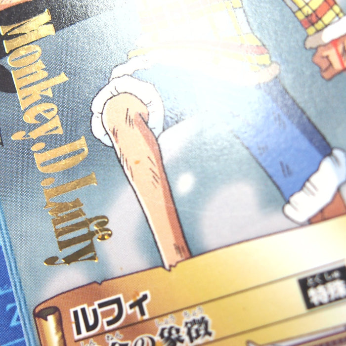 Image #9