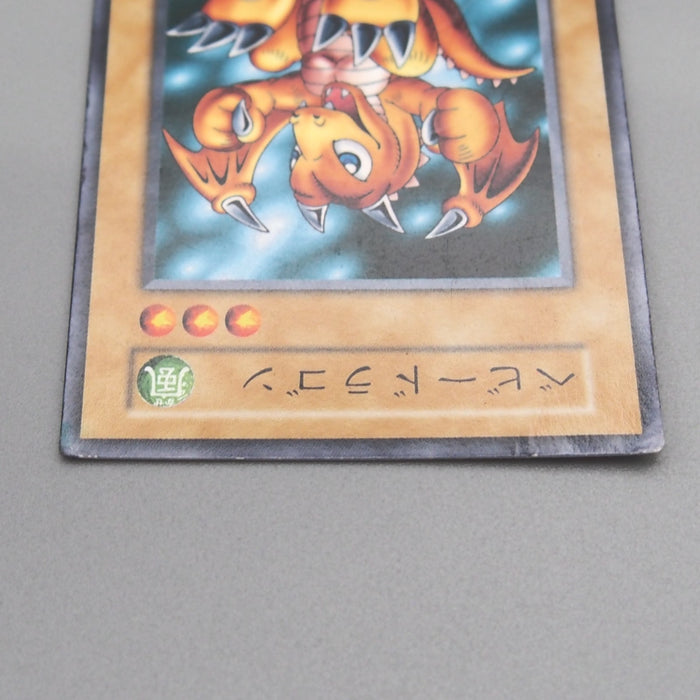 Image #3