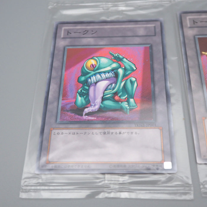 YuGiOh Ojama Token 3 set TKN2-JP001 TKN2-JP002 TKN2-JP003 Unopened Japanese P291 | Merry Japanese TCG Shop