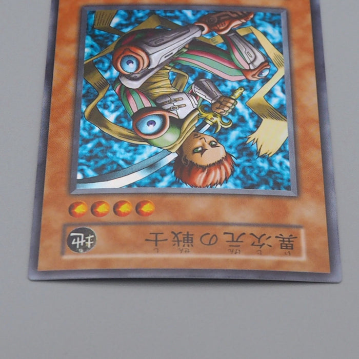 Yu-Gi-Oh D.D. Warrior Vol.7 Super Rare Initial Near MINT Japanese q240 | Merry Japanese TCG Shop