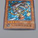 Yu-Gi-Oh D.D. Warrior Vol.7 Super Rare Initial Near MINT Japanese q240 | Merry Japanese TCG Shop